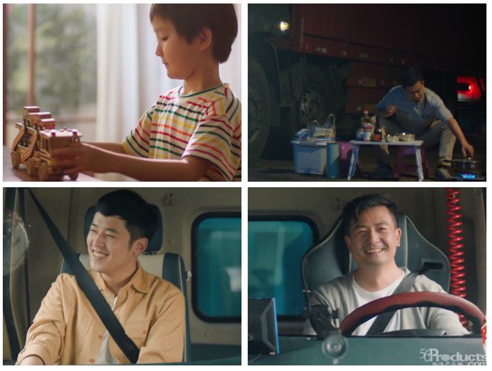 1703836654289603.jpg 3.jpg