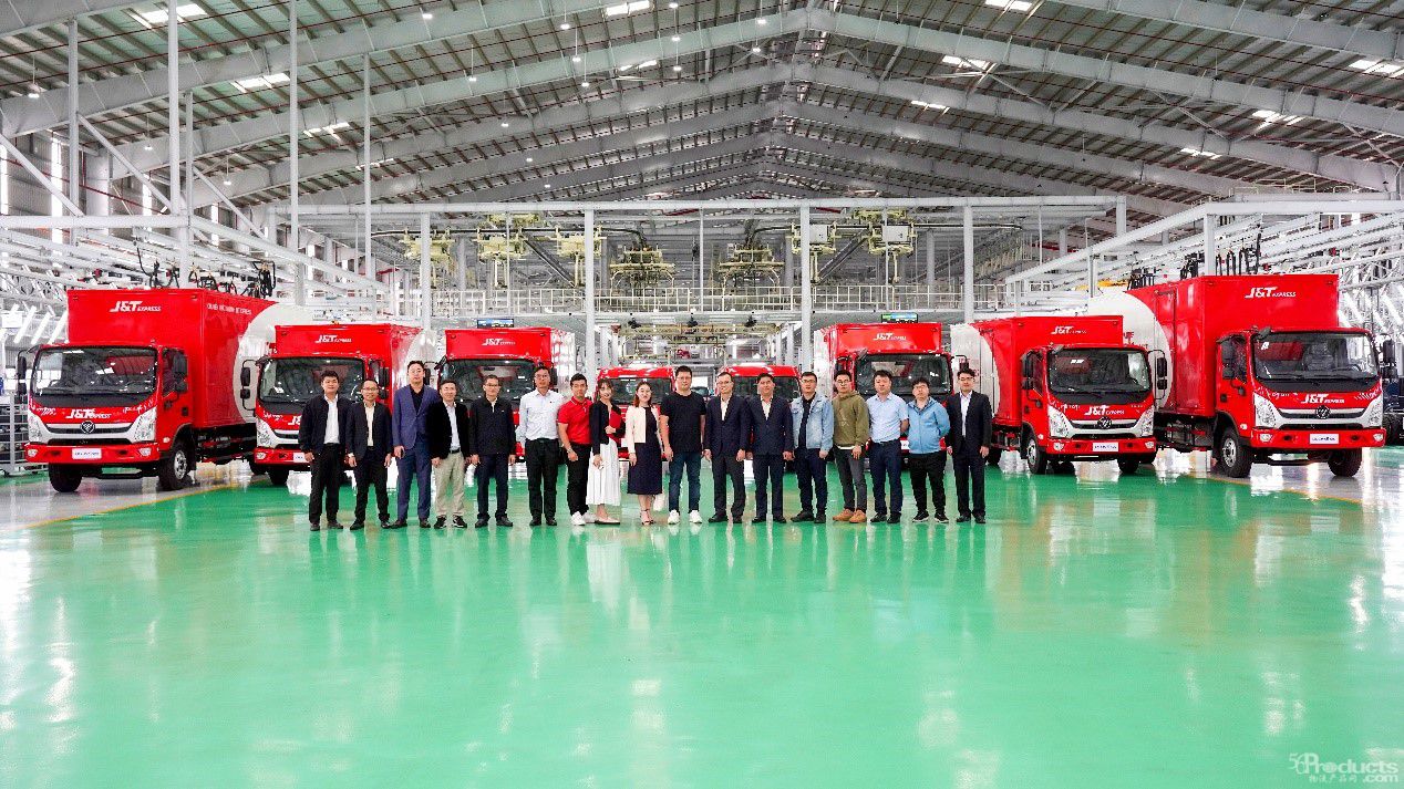 1704347785127055.jpg 4.jpg