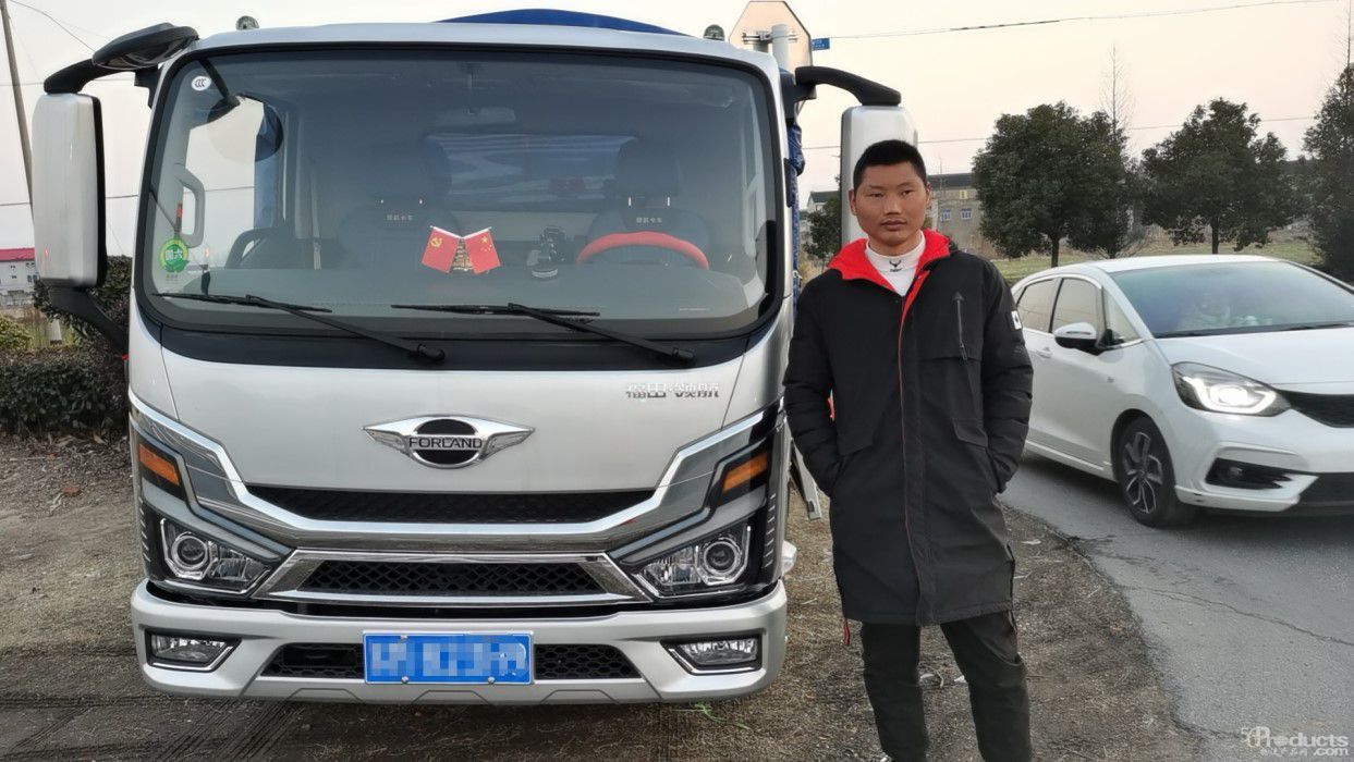 1707097985662603.jpg 1.jpg