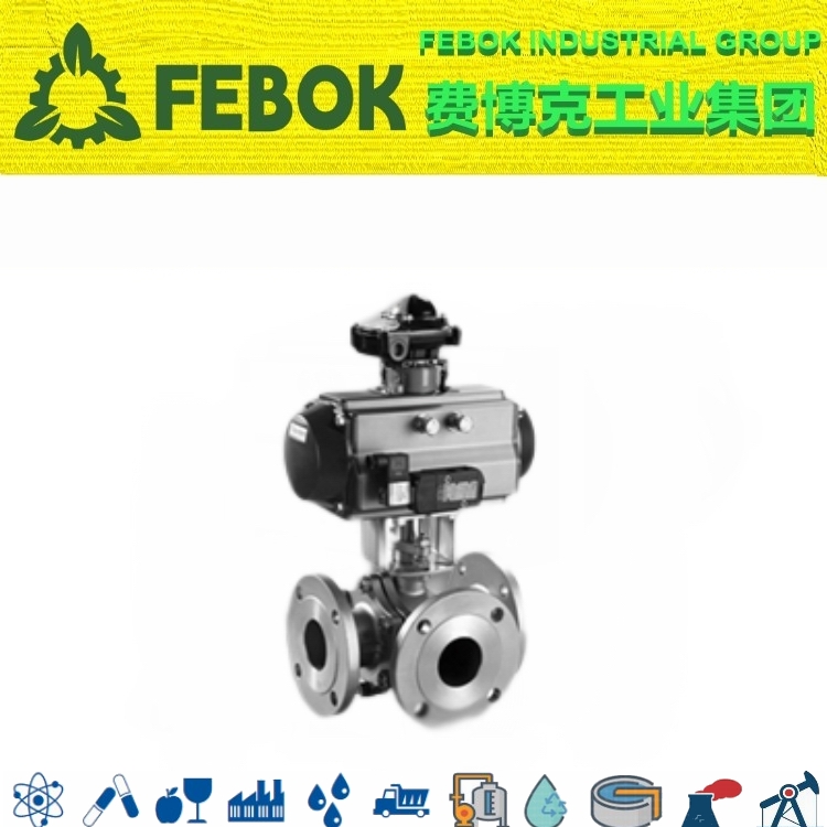 1668591900666048.jpg 进口气动三通球阀.jpg