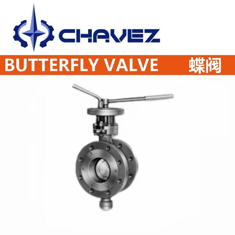 1667370084110566.jpg 进口法兰双偏心蝶阀.jpg