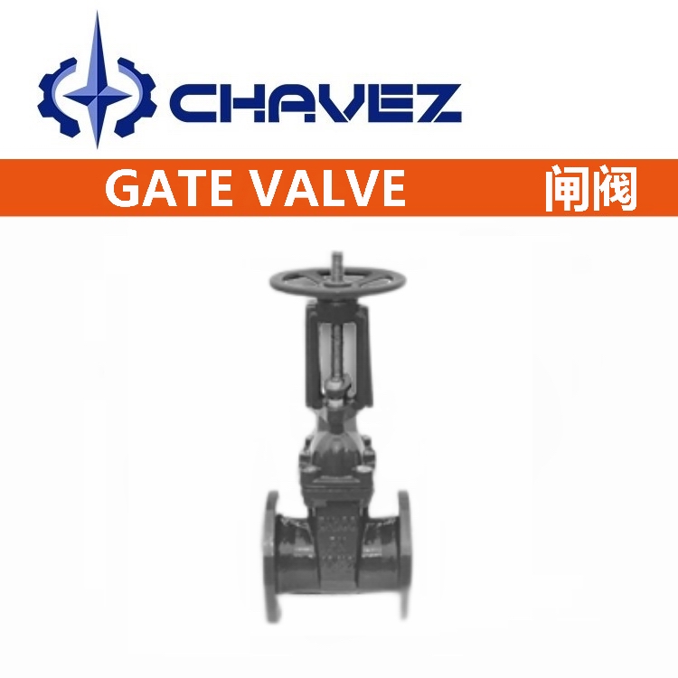 1667351868293124.jpg 进口明杆软密封闸阀.jpg