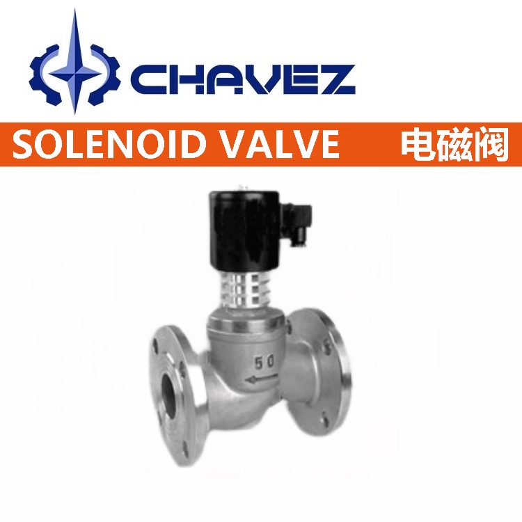 1667394793130702.jpg 进口导热油高温电磁阀.jpg