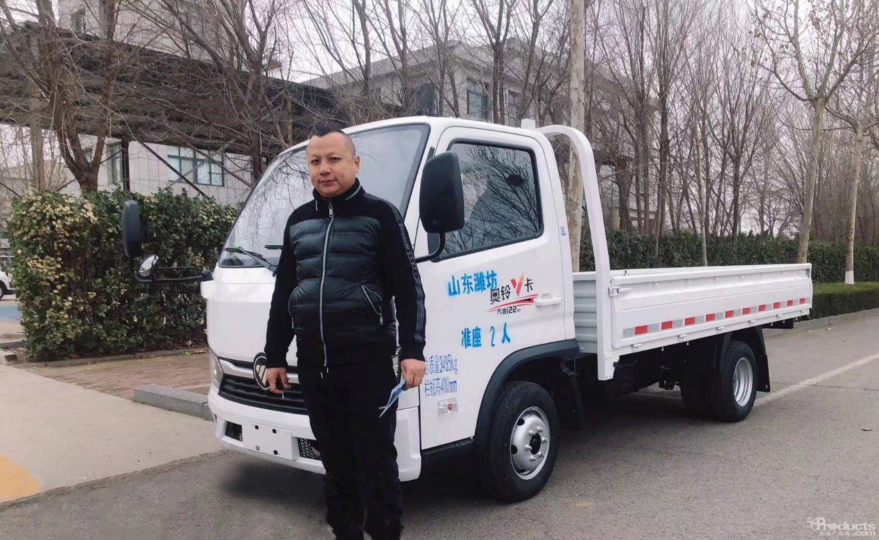 1709631275286204.jpg 1.jpg