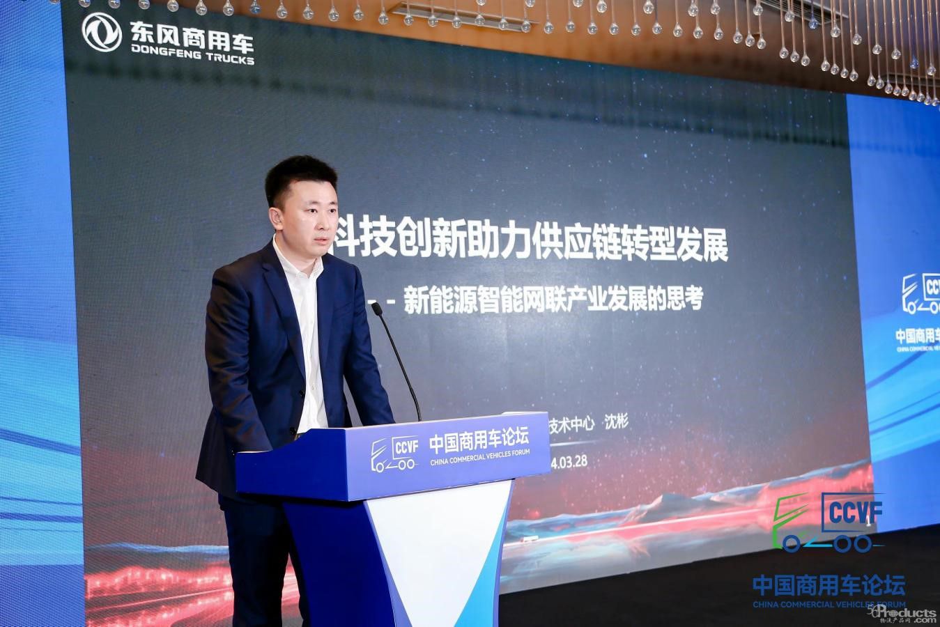 1711675607107467.jpg 5.jpg