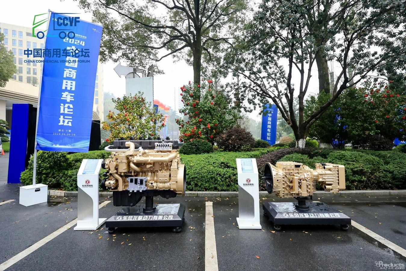 1711675633348772.jpg 7.jpg