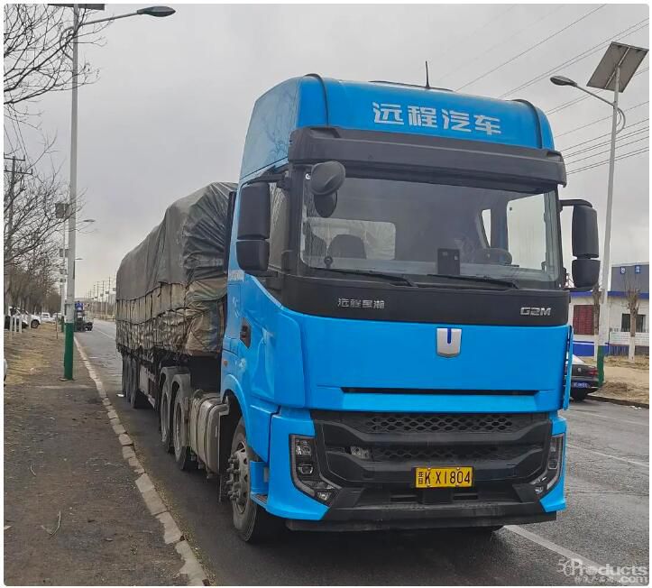 1711954527589535.jpg 00001.jpg