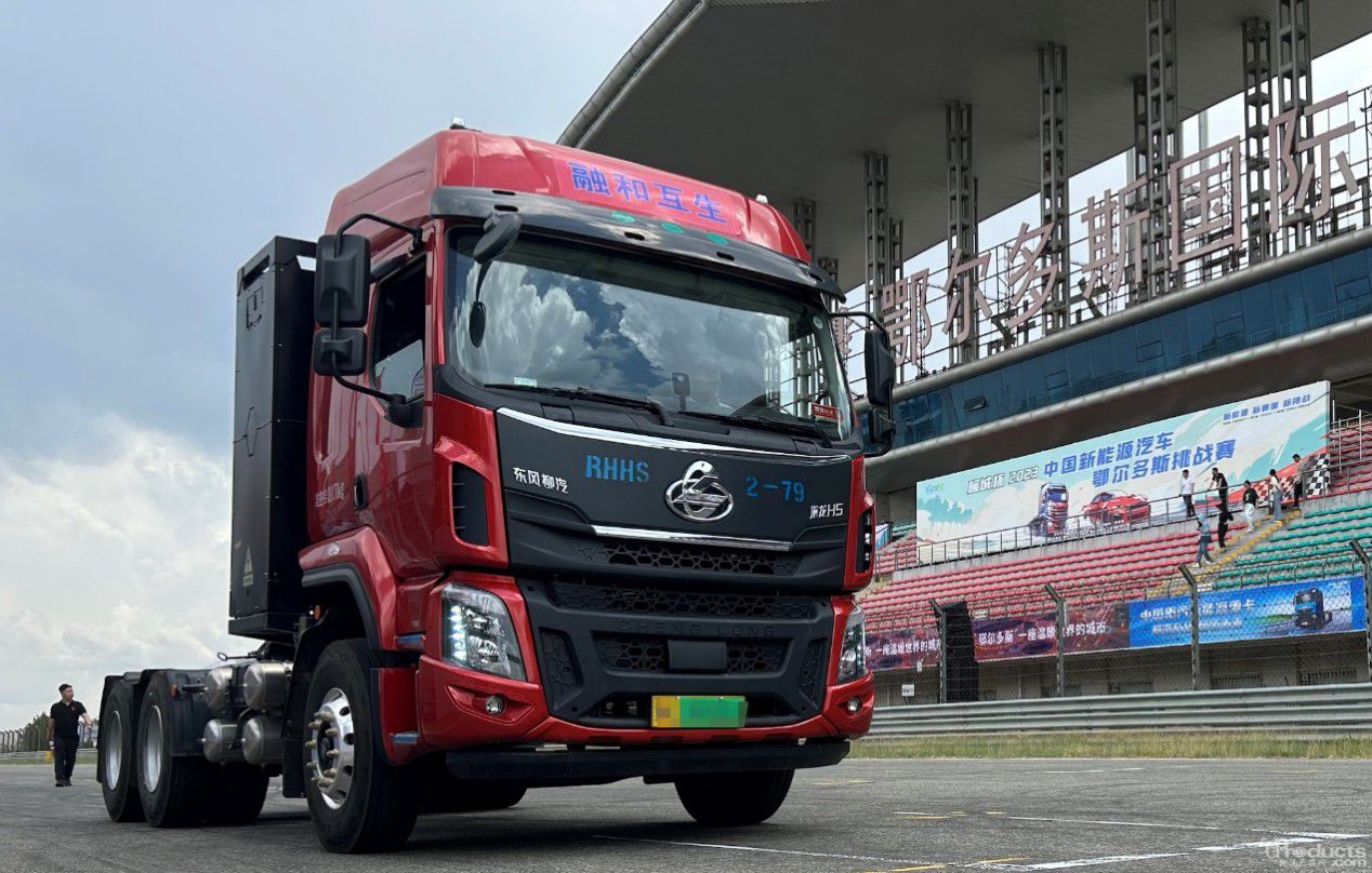 1713148254338100.jpg 1.jpg