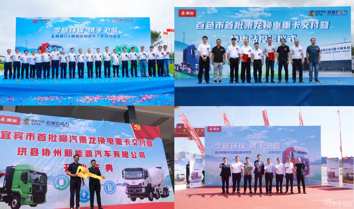 1713148294135532.jpg 4.jpg