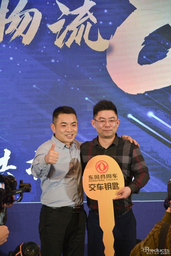 1713764237660193.jpg 3.jpg