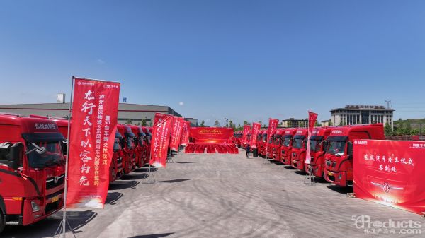 1714285095654857.jpg 2.jpg