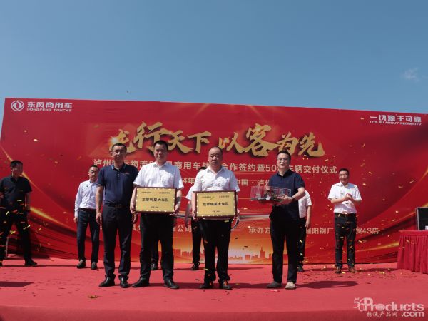 1714285104150396.jpg 3.jpg