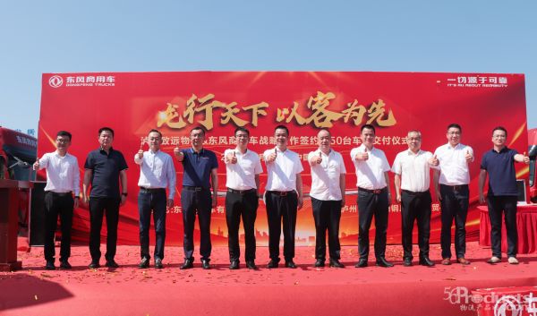 1714285120408672.jpg 5.jpg