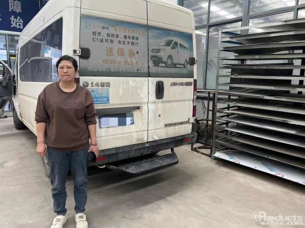 1715137652248379.jpg 1.jpg