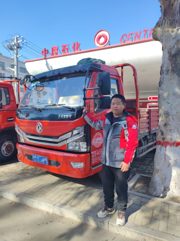 微信图片_20240515101305.jpg 微信图片_20240515101305.jpg