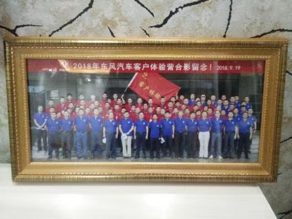 微信图片_20240515101314.jpg 微信图片_20240515101314.jpg