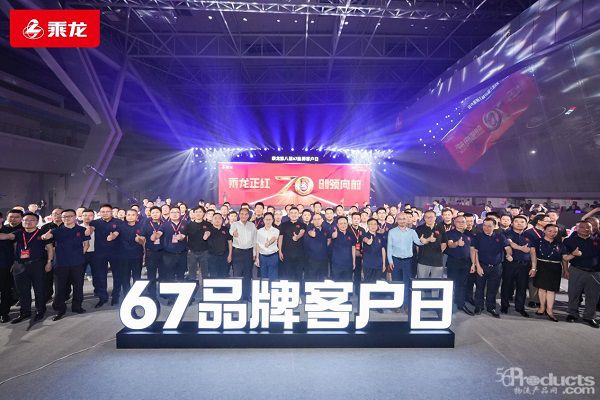 1717856239517026.jpg 1.jpg