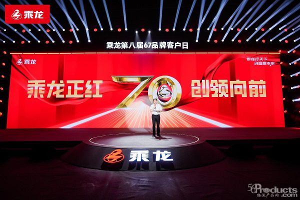 1717856285119189.jpg 3.jpg