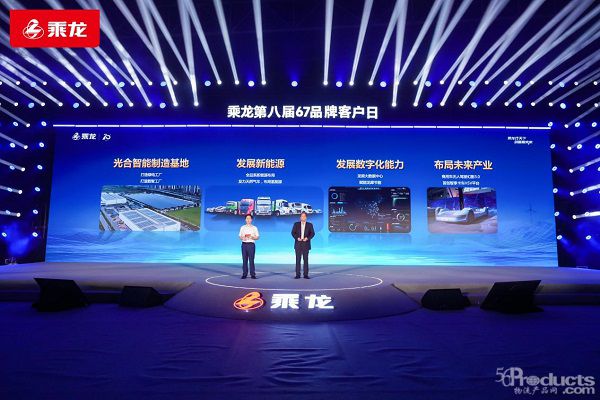 1717856297960082.jpg 4.jpg