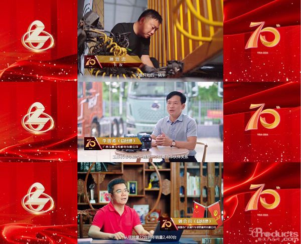 1717856306395031.jpg 5.jpg