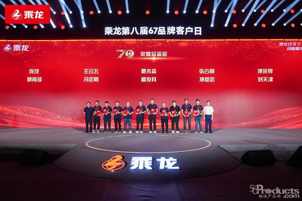 1717856404108212.jpg 6.jpg