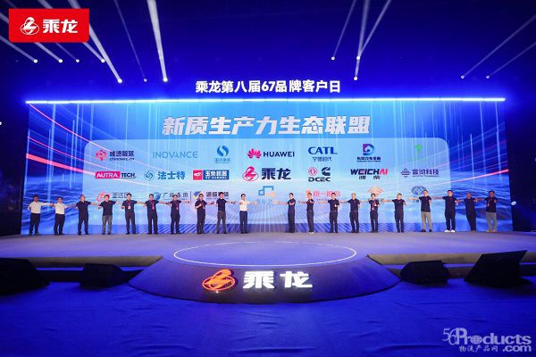 1717856458358411.jpg 10.jpg