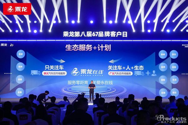 1717856467107278.jpg 11.jpg