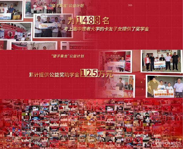 1717856503878924.jpg 13.jpg