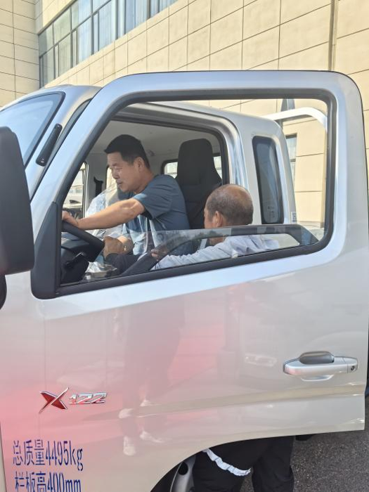 图片3.png 图片3.png