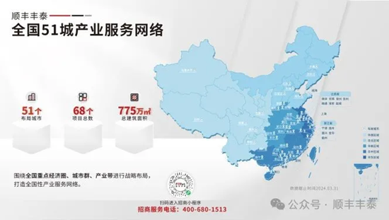 1719538532146543.png 55.png