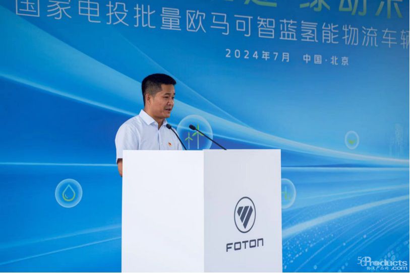 1719998343114636.jpg 1.jpg