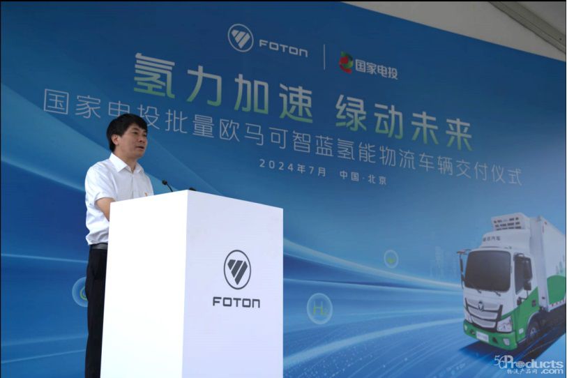 1719998425389824.jpg 1.jpg