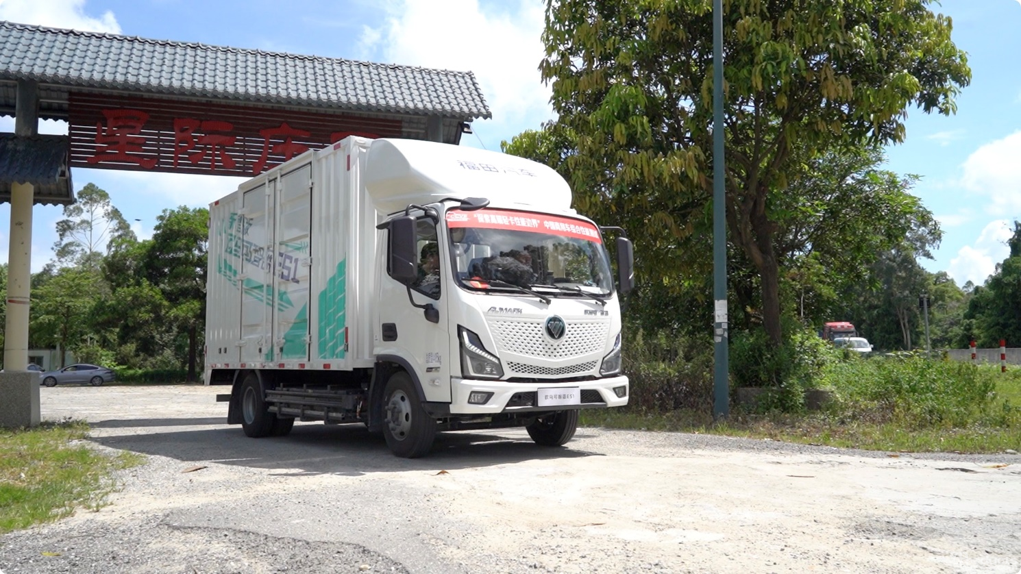 1722315664137555.png 图片1-0730.png