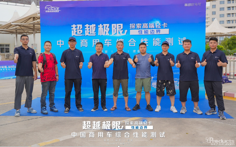 1722315709105462.png 图片1-0730.png