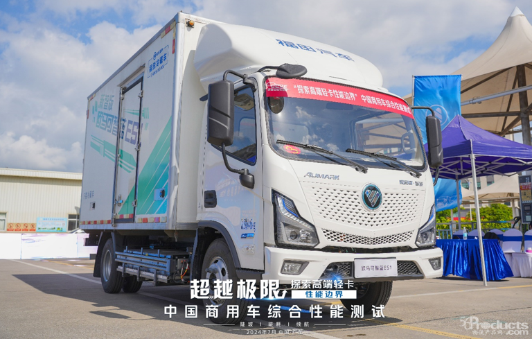 1722315770122868.png 图片1-0730.png