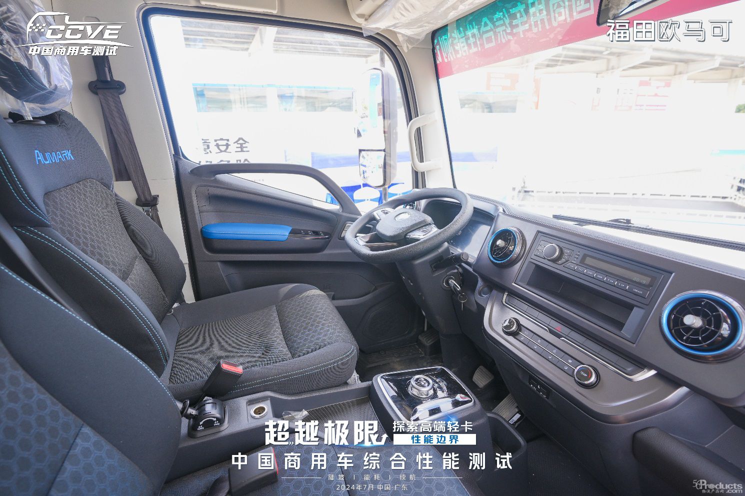 1722315857510787.jpg 图片1-0730.jpg