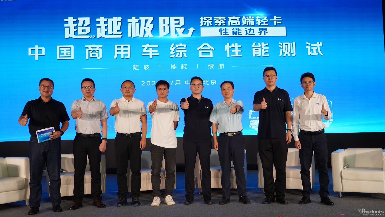 1722481495774442.jpg 图片1-0801.jpg