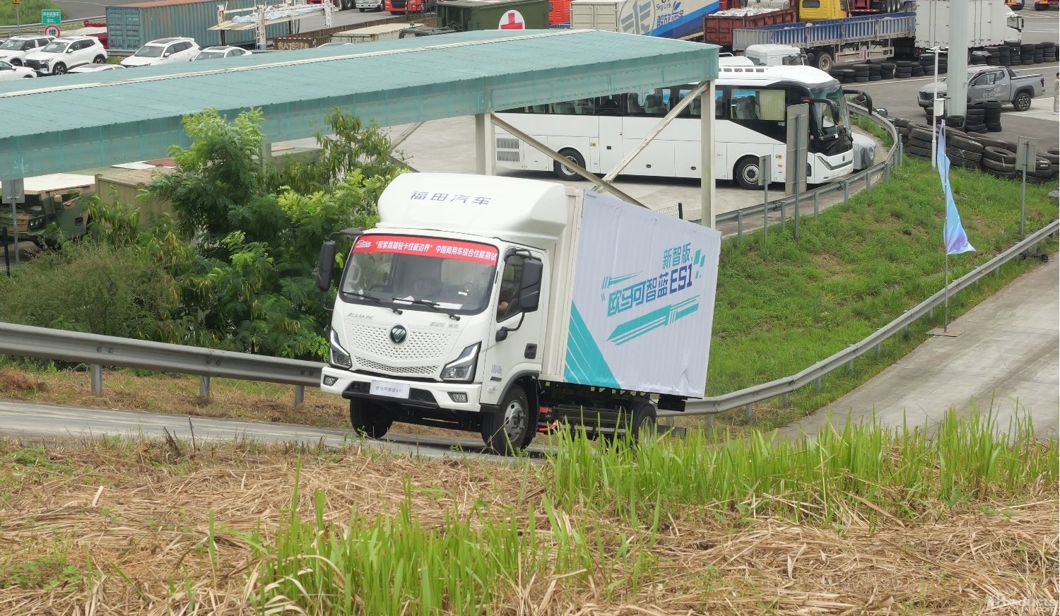 1722481542115523.jpg 图片1-0802.jpg