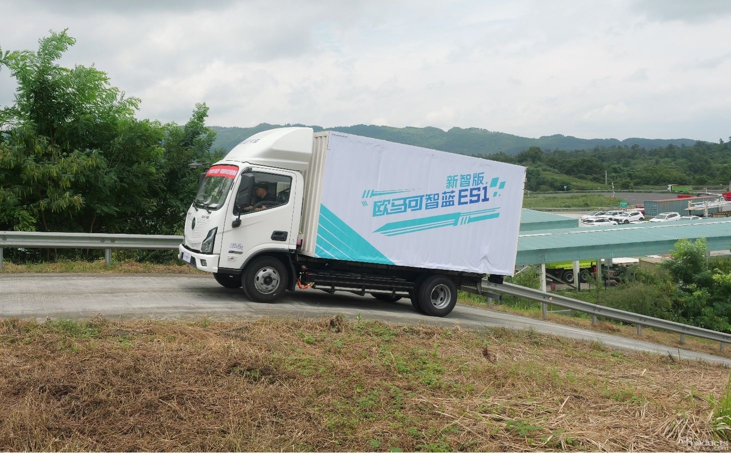 1722481588282030.jpg 图片1-08013.jpg