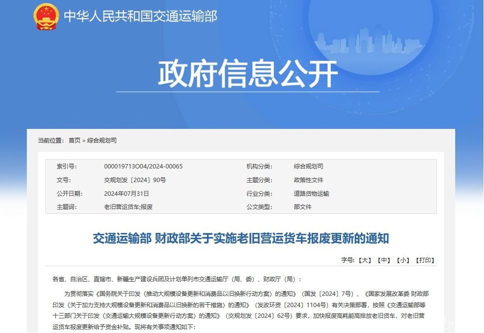 1727408526100440.jpg 图片1.jpg