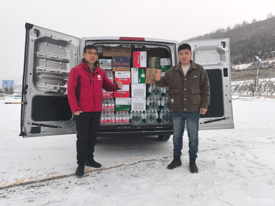 1740376862768547.png 2.png