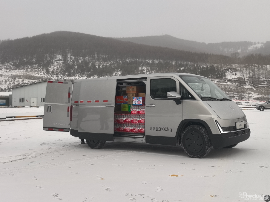 1740376939923074.png 3.png