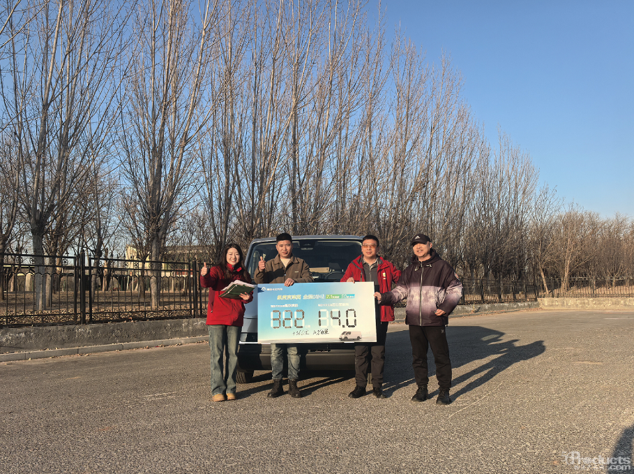 1740377160114094.png 6.png