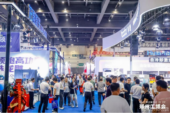 一季度规上工业利润由降转增 郑州工博会助力释放工业供需市场！325.png