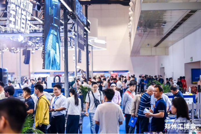 一季度规上工业利润由降转增 郑州工博会助力释放工业供需市场！1114.png