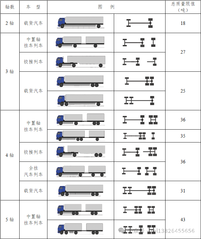 1762227039454028.png 640.png