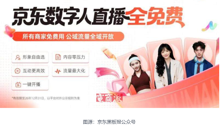 1764647613291927.png image.png