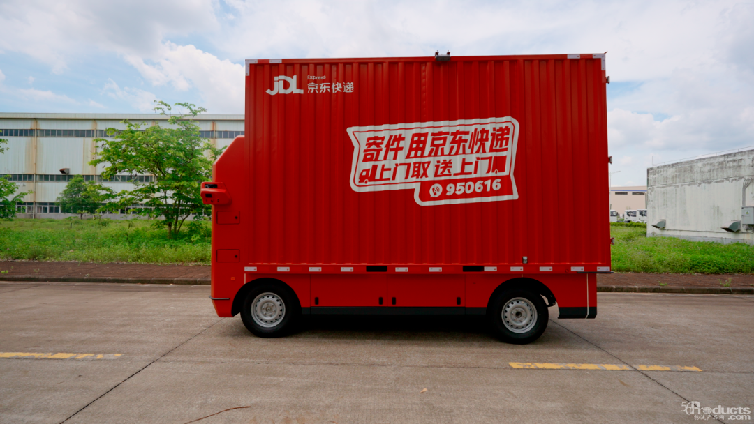 1765338612107480.png 图源:京东.png