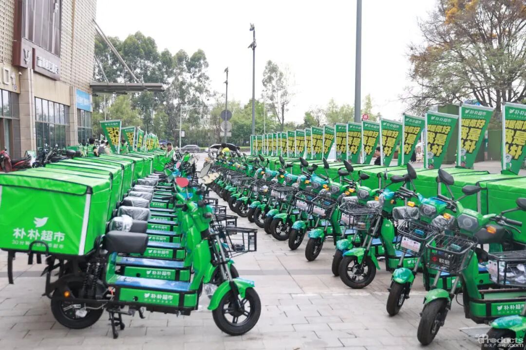 1766029414825650.jpg 640.jpg