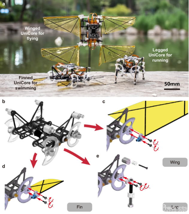 1767099537137792.png 640 (1).png